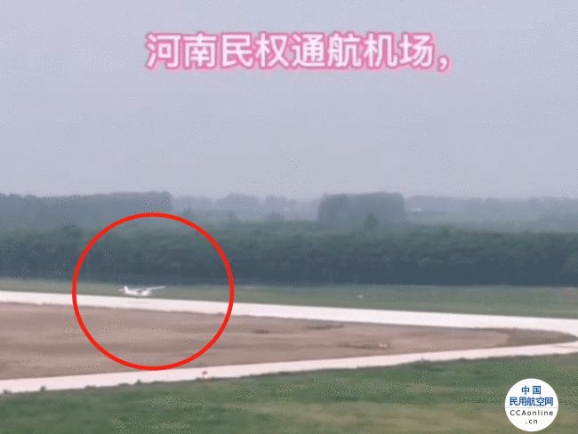 河南民权通用机场6架飞机首次试飞成功
