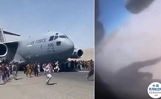 外媒：因“美军和塔利班阻止部分阿富汗人登机”，有私人包机空着近300个座位飞离喀布尔
