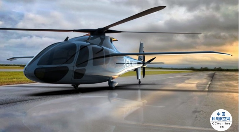 世界首架载人氢动力直升机认证“即插即用”氢燃料电池装置