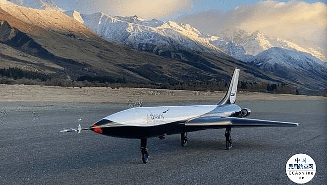 Dawn Aerospace原型机完成5次试飞 未来每天能往太空飞数次
