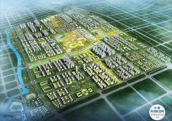 鄭州航空港區(qū)“十四五”規(guī)劃和2035年遠景目標綱要全文公布