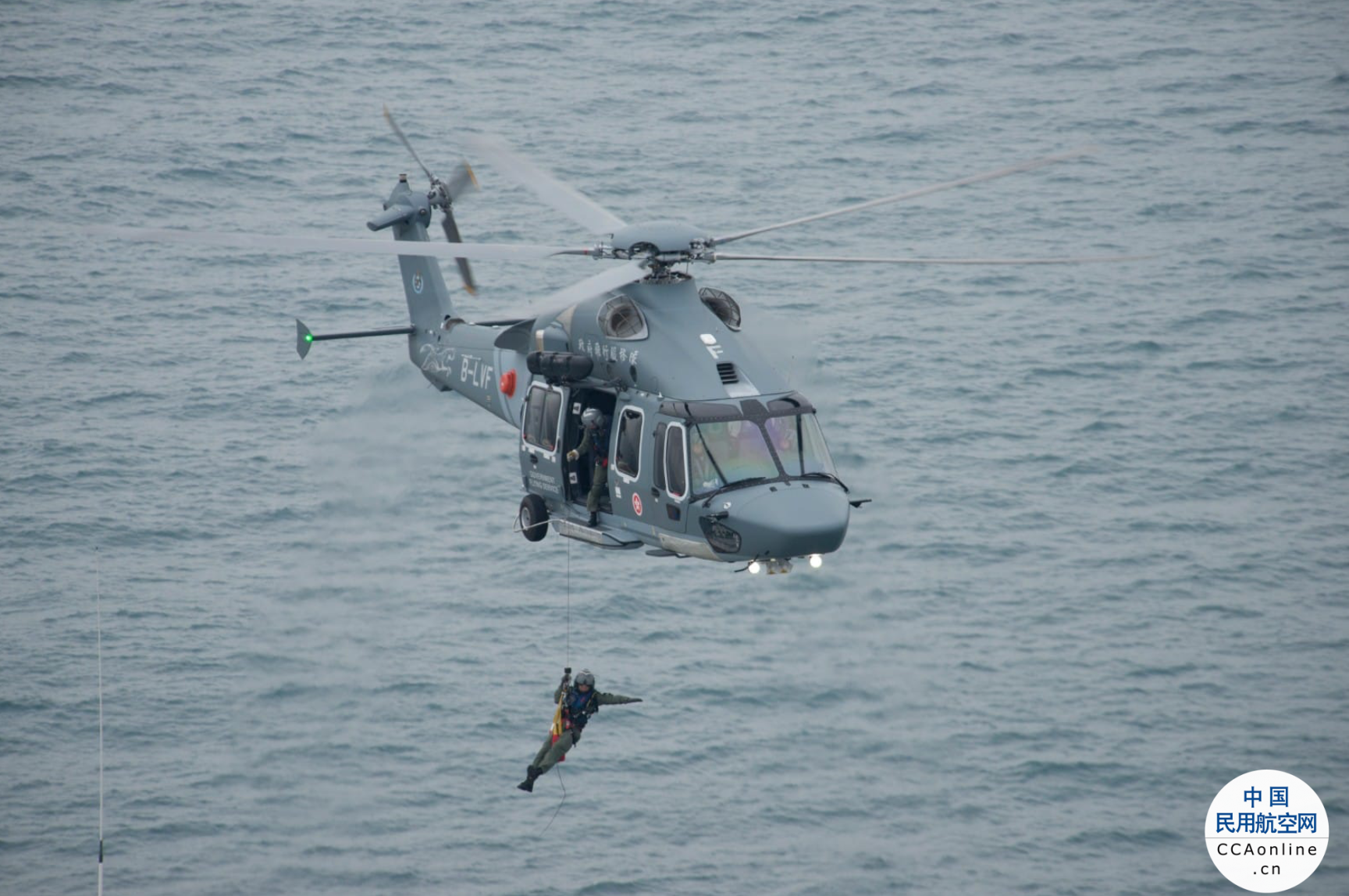 香港特区政府飞行队H175机队成功完成一万飞行小时和近七千次营救任务