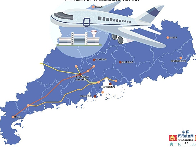 广东规划到2025年基本形成综合立体交通网