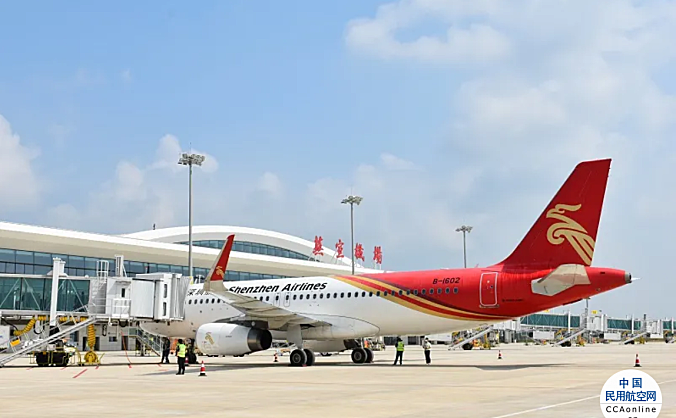 深圳航空引进一架空客 A320neo