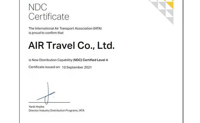 湖南航空获国际航协IATA NDC最高级别认证