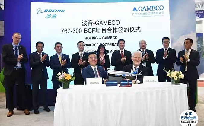 市场需求依然强劲，波音在GAMECO增设767-300BCF改装生产线