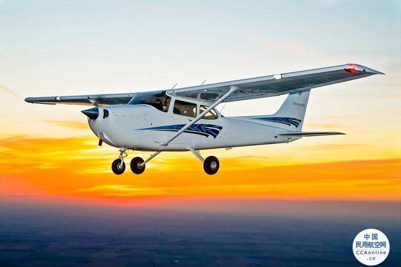 德事隆航空獲20架賽斯納172采購訂單，持續(xù)推動中國飛行培訓(xùn)市場發(fā)展