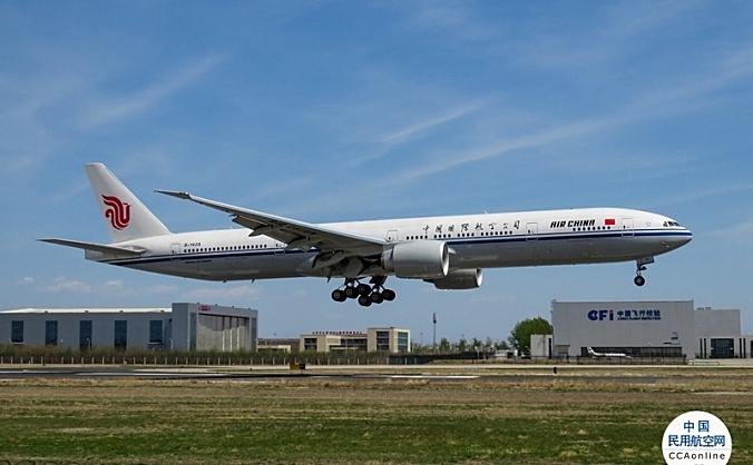 10月13日、27日巴黎飞天津国航CA934航班被取消