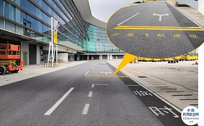 白云机场推出国内首个飞机泊位警示系统