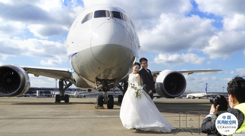 成田机场疫情下新推出婚纱摄影服务