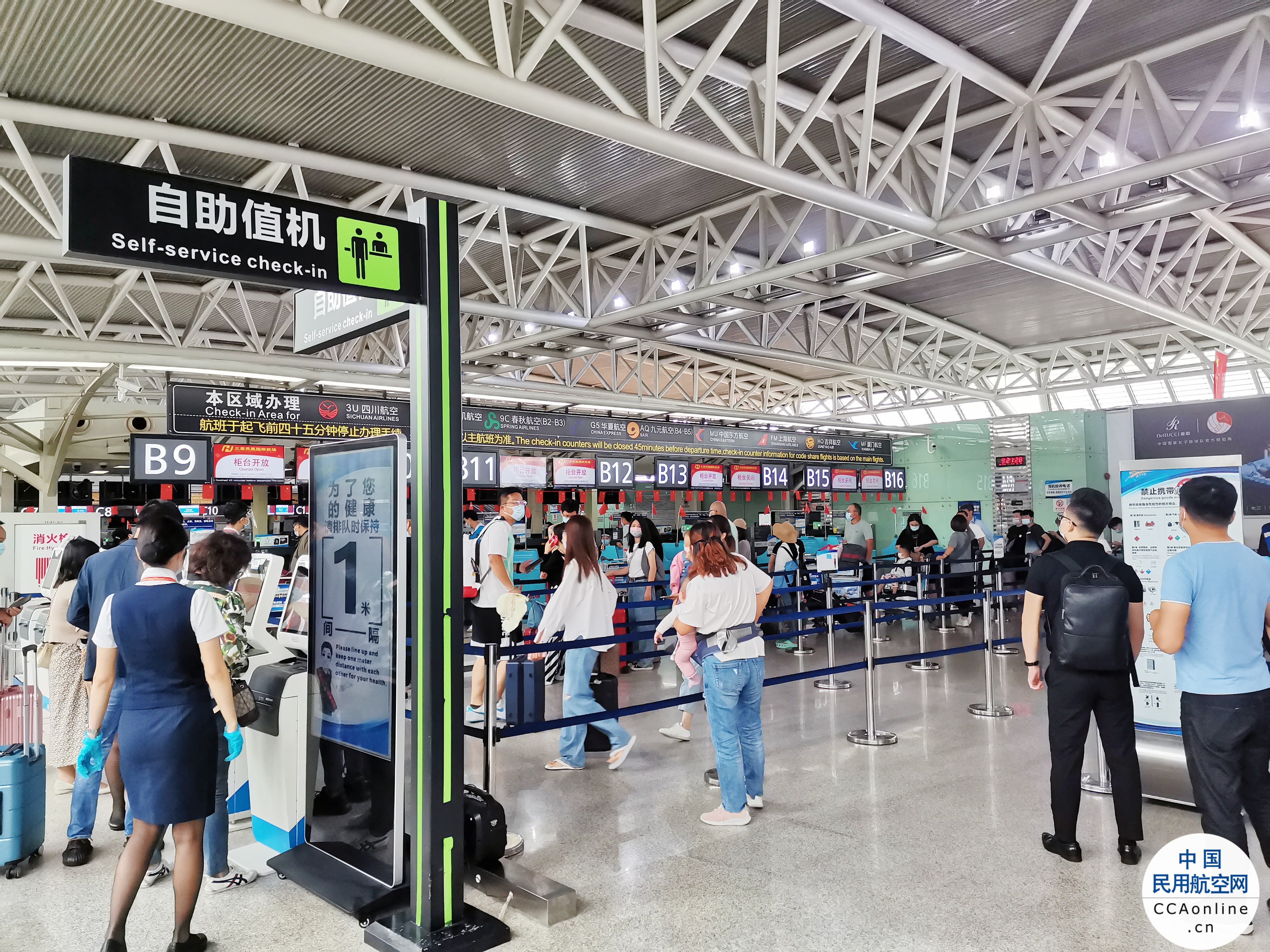 “圆规”影响减弱，海南两机场进出港航班恢复运行