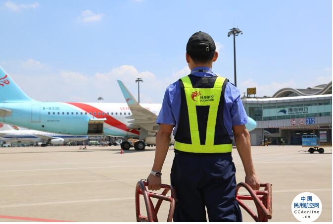 民航局介绍民航飞机维修人员职业满意度提升相关工作情况