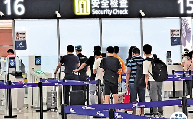 天府机场发布提示：建议旅客出行时持有登机前48小时内核酸检测阴性证明