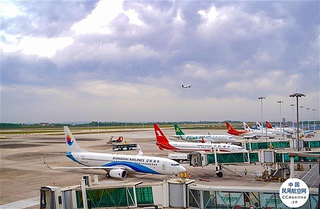 民航局发布关于印发《打造民用机场品质工程的指导意见》的通知