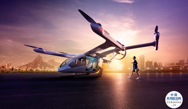 Eve将于11月在里约热内卢开展城市空中交通模拟运行