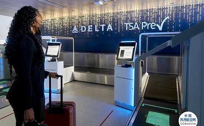 达美航空宣布刷脸自助行李托运服务 可在30秒内快捷完成