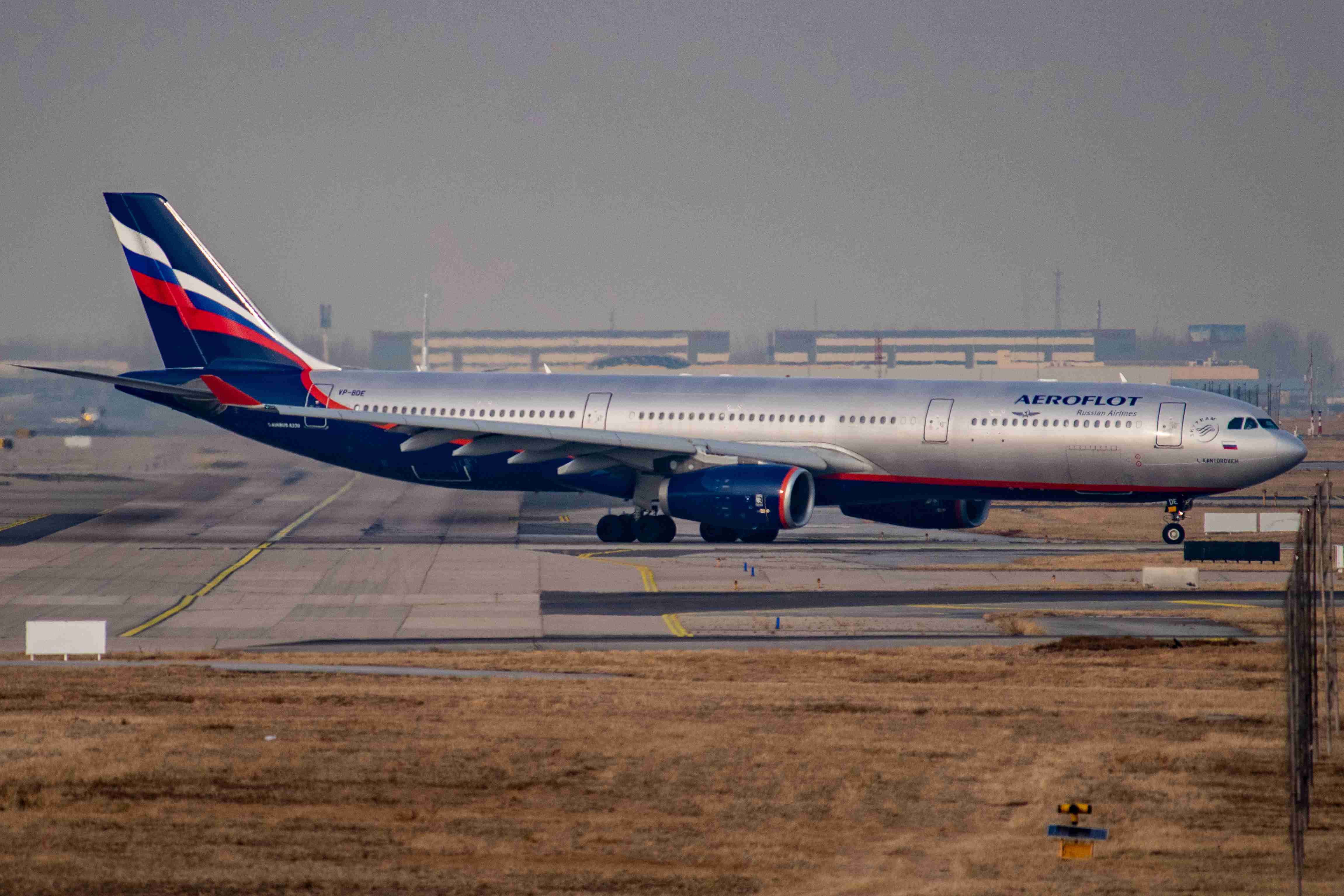 俄罗斯航空公司否认将难民大规模运送至白俄罗斯