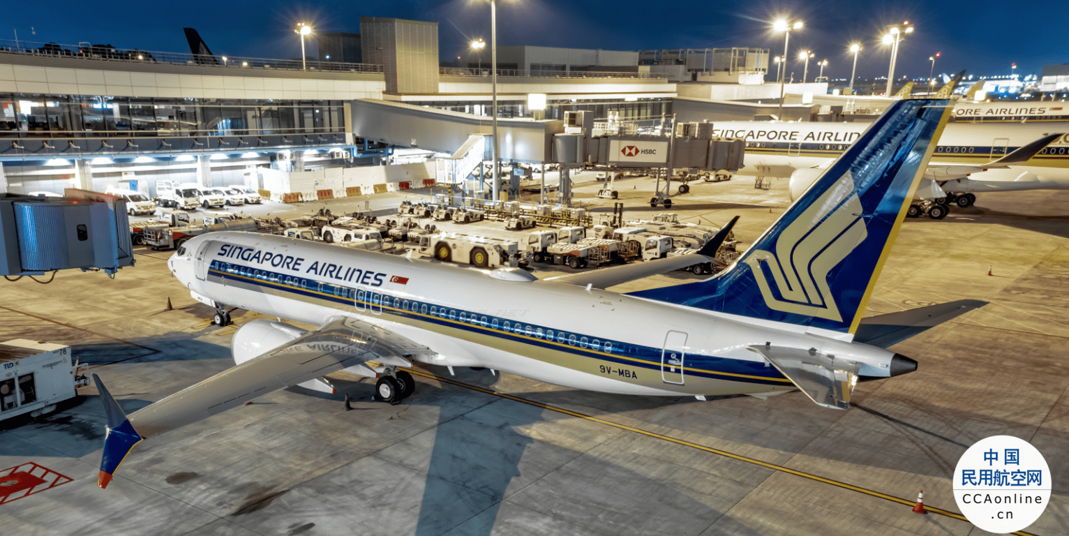 新加坡航空至明年3月底将接收八架波音737-8 MAX飞机
