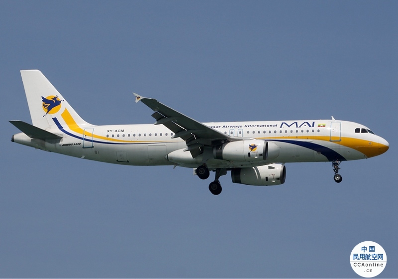 民航局对缅甸航空8M711航班发出熔断指令