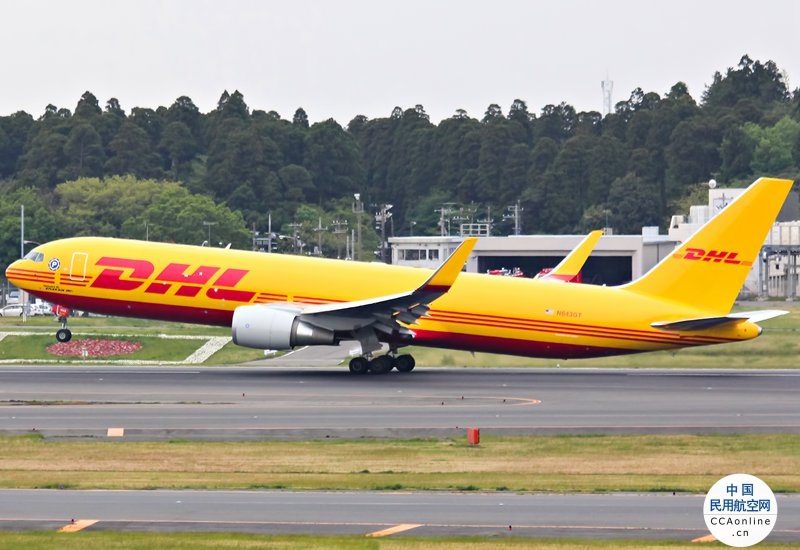 德国DHL Express向波音订购9架767-300改装货机