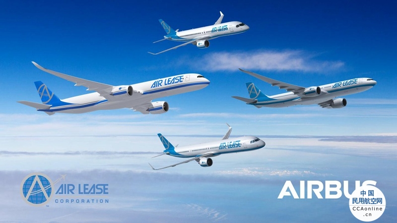 航空租赁公司ALC订购111架空客飞机 启动可持续发展基金