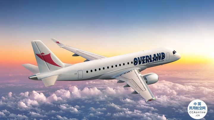 巴航工业与Overland Airways签署6架E175飞机订单
