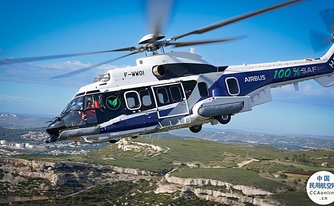 空中客车直升机首次使用100%可持续航空燃料飞行