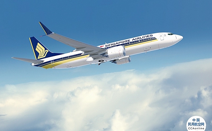 新加坡航空推出全新窄体飞机客舱产品