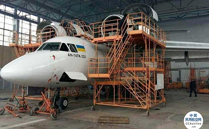缺乏资金，乌克兰哈尔科夫飞机厂仍无法打破僵局