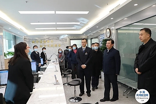 中国民用航空局行政审批新服务大厅正式启用