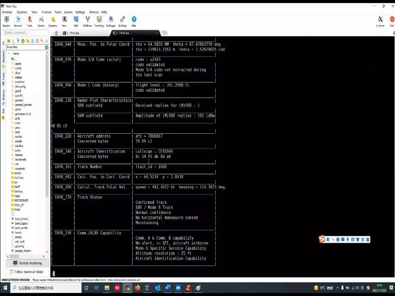 技术保障部网络室开展线上业务学习工作