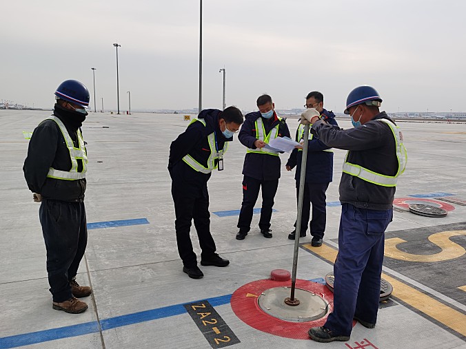 天津滨海国际机场除冰坪扩建项目供油工程顺利通过行业验收