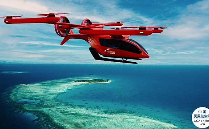 巴航工业旗下Eve与 Nautilus Aviation合作在澳大利亚开发城市空中交通服务