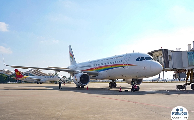 西藏航空青岛⇋绵阳⇋拉萨航线正式开通