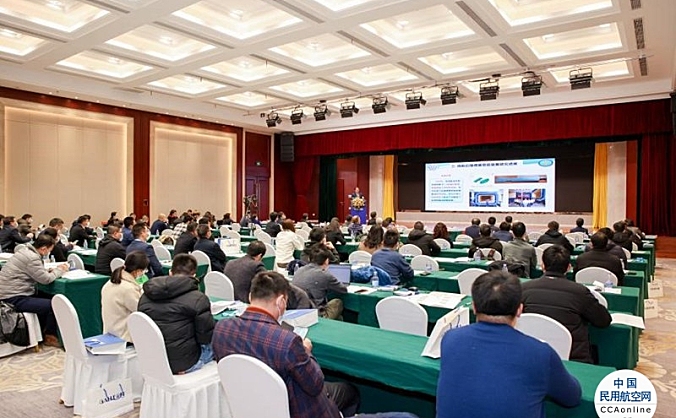 第37届中国直升机学术年会（线上）& 第5届民用直升机产业国际论坛在南京成功召开