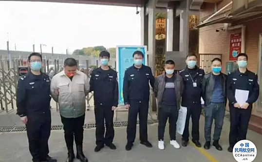 江苏南通3名男子持伪造核酸检测报告试图登机被行政拘留