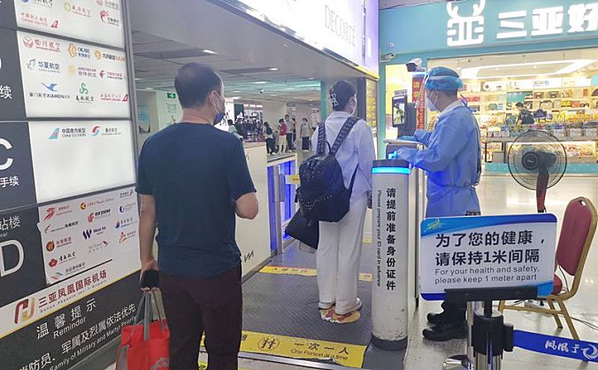 三亚机场引进试用新型自助查验设备助旅客便捷出行