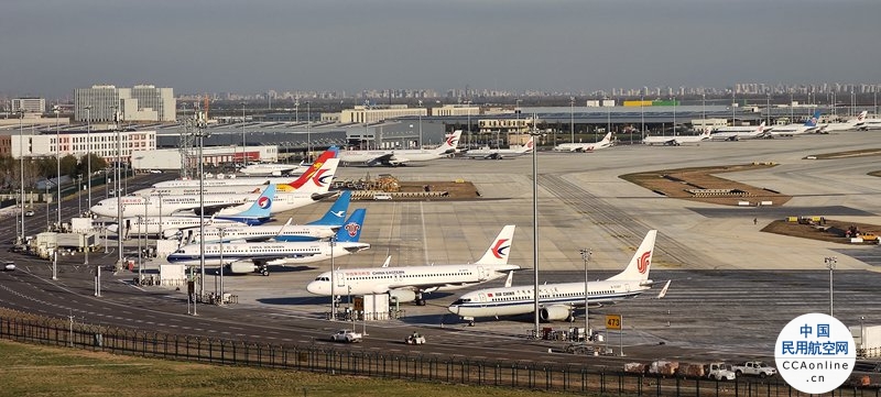 北京大兴国际机场廊坊城市航站楼恢复运营