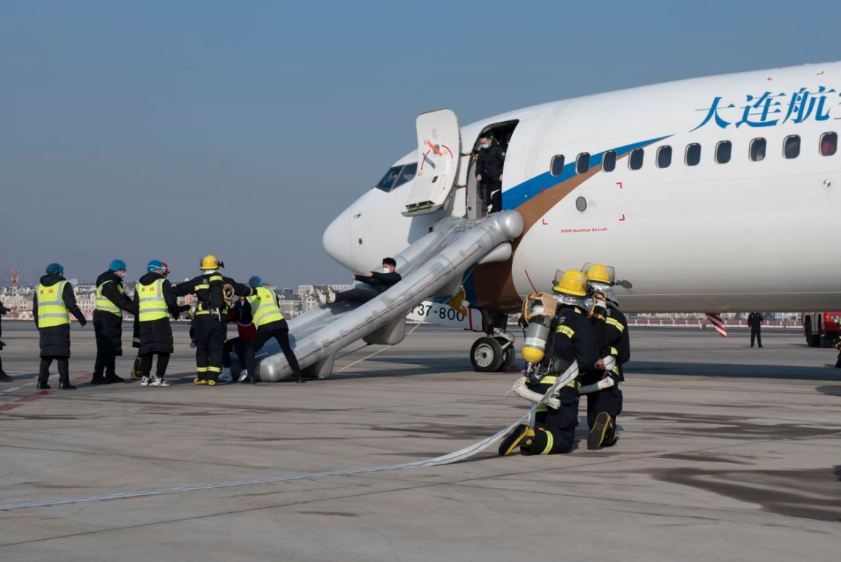 大连机场圆满完成“使命—2021”应急救援综合演练