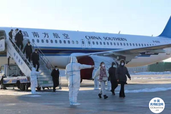 冬奥航班备降演练在哈尔滨机场举行