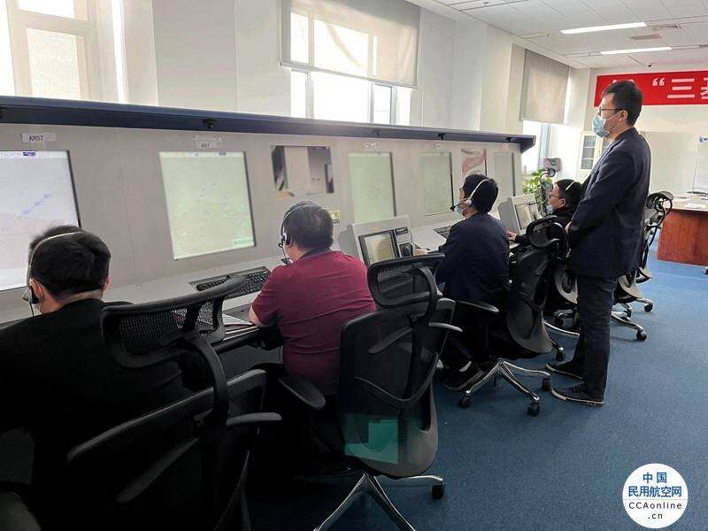 新疆空管局空管中心區域管制中心圓滿完成管制扇區調整工作
