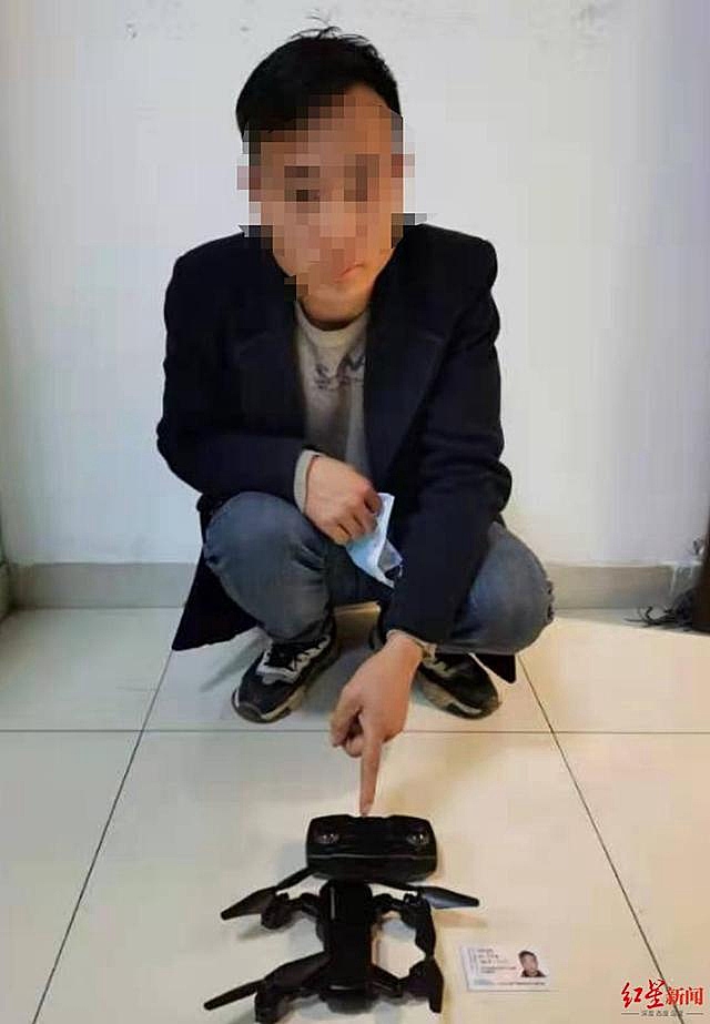 男子西昌机场“黑飞”无人机被处罚，警方称举报最高奖5000元