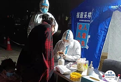 天津航空79名志愿者積極響應戰“疫”號召 不舍晝夜堅守抗疫第一線
