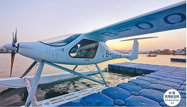 辽宁通用航空研究院开启水上电动飞机新时代