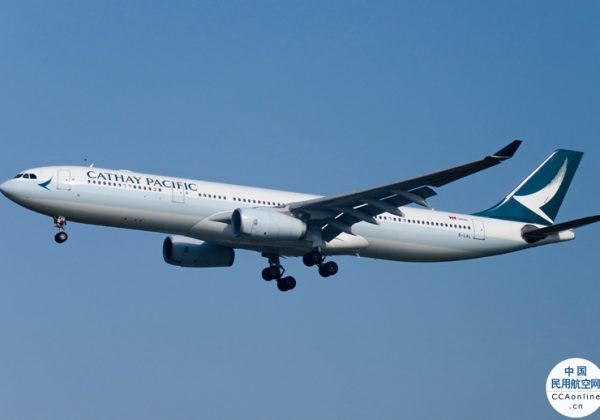 國泰航空 空客330