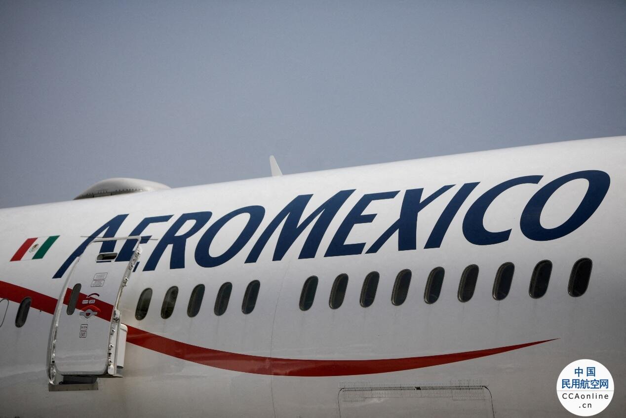 墨西哥航空集团申请在美国证券交易所上市- 中国民用航空网