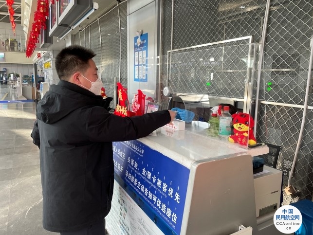 值机小举措，服务大提升——通辽机场完成值机柜台升级改造