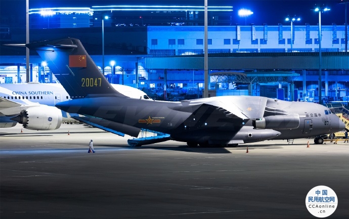 向汤加运送救援物资的运输机29日晚间平安返回白云机场