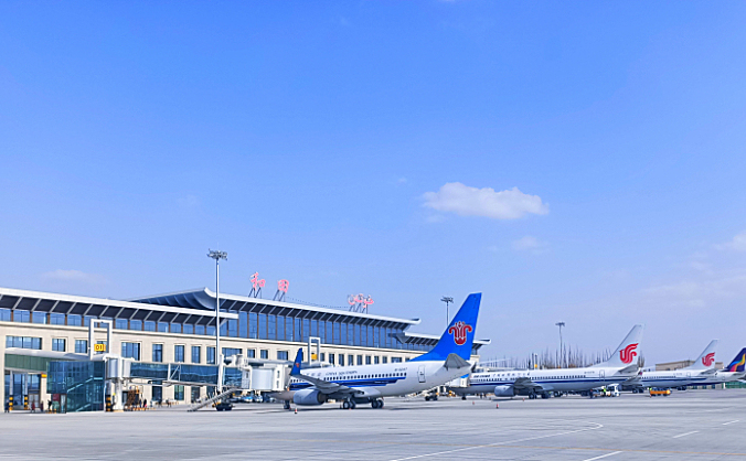 和田机场开展《民用机场旅客服务质量》专项培训