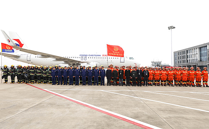 宁波机场开展航空器火情应急救援处置演练